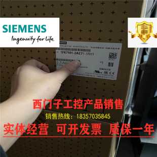 议价1FT7066-5WF74-1MH0 1FT7068-5AF71-1BB0 1FT7084-5AC71-1LB0