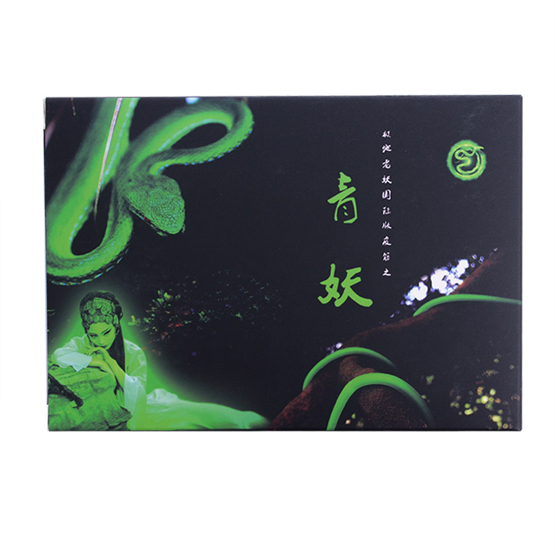圆皮筋极地老妖高弹力