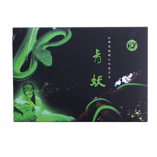 极地老妖青妖防冻传统弹弓圆皮筋 强力高弹力耐磨乳胶管1842 1745