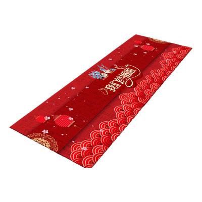 婚庆用品新房浪漫卧室床边地毯