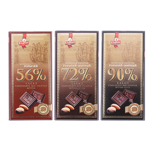 俄罗斯国家馆进口网红黑巧克力斯巴达克苦巧56%90%纯可可四块组合