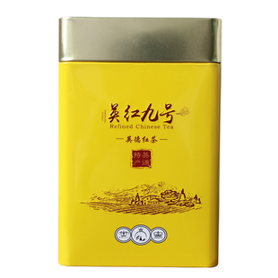 英德红茶英红九号一级老树1959功夫茶茶叶浓香型正宗9号新茶500克