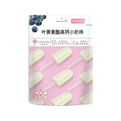 叶黄素酯高钙小奶棒42g*1袋
