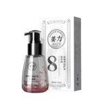 姜力8号天然玫瑰香氛护发精华油70ml免洗精油修发护发芳香顺滑