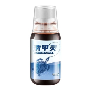 钓甲鱼小药王八诱饵诱食剂老憋药水专用添加剂饵料专用甲鱼钩全套