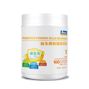 澳倍健 宝宝益生菌粉400亿十链菌老人儿童饮用肠胃肠道30条装平衡