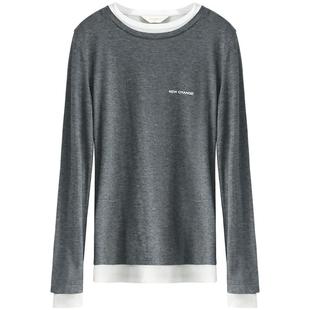 COCOBELLA撞色两件套简约字母印花羊毛针织衫女显瘦打底衫TS7068