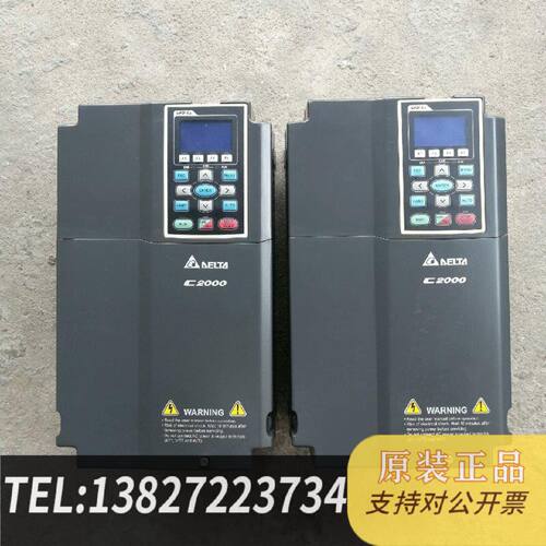 原装正品台达C2000变频器VFD150C43ABA15KW3现货议价