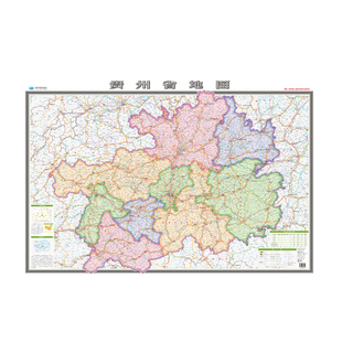 2026年新版陕西省地图 挂图 约1.38×0.98米 高清覆膜防水卷筒发货到手无折痕行政交通图办公室学生地理学习家用装饰