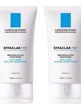 欧洲直邮La Roche Posay理肤泉清痘净肤水油平衡保湿乳液40M正品