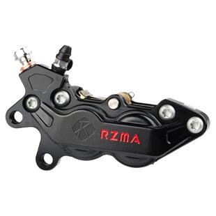 瑞祖玛436大鲍鱼卡钳改装九号MZ NZ DZ M95C 小牛NXT UMAX前刹车