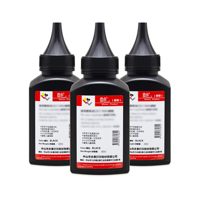 适用惠普M10051020Plus碳粉1010