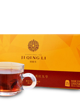 积庆里红茶谷英德红茶英红九号红茶茶包 袋泡茶 奶茶专用红茶冷泡