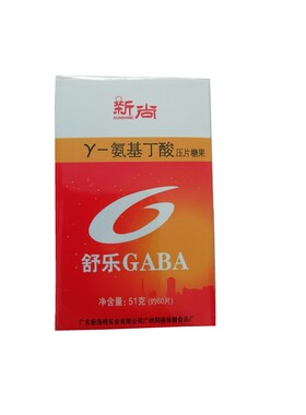 新尚乐宁GABA氨基丁酸压片糖果