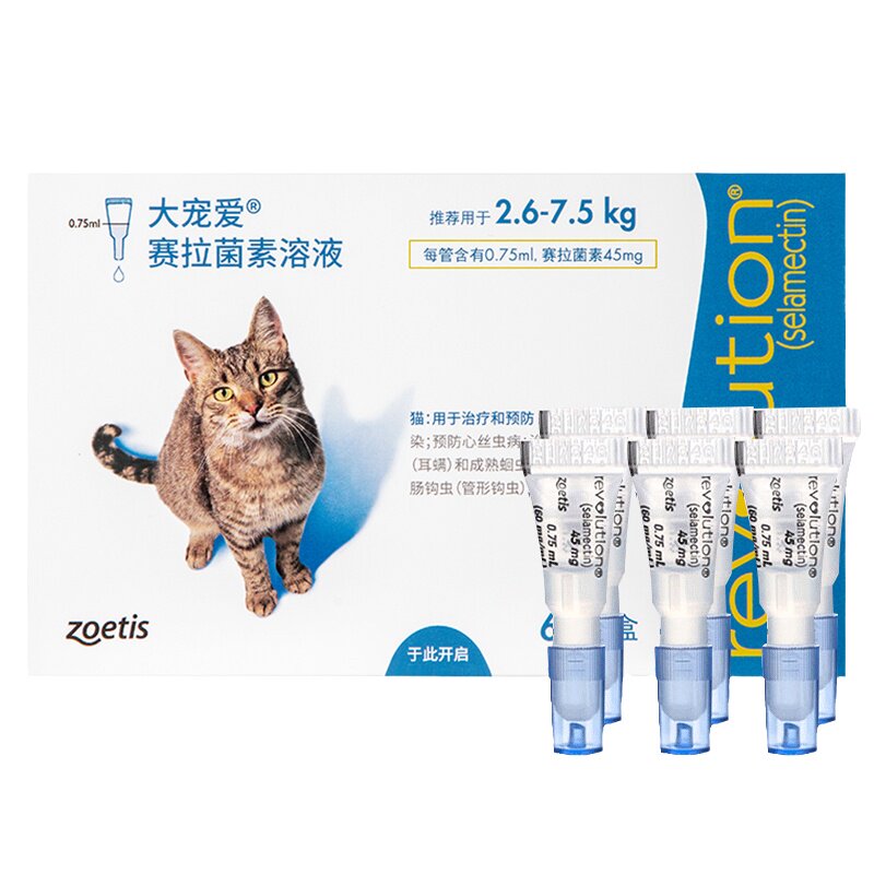 大宠爱猫咪体内外驱虫滴剂6支