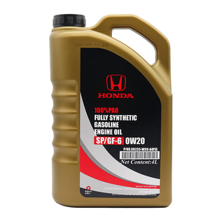 东风本田全合成0W20机油思域哥瑞杰德XRV英诗派CRV艾力绅专用原装