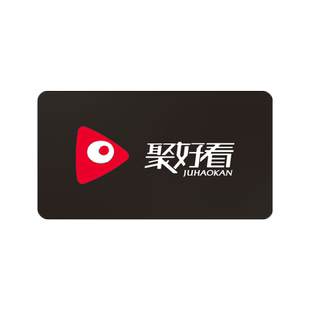 【送爱奇艺/腾讯/优酷】海信电视影视vip年卡 海信电视会员12个月