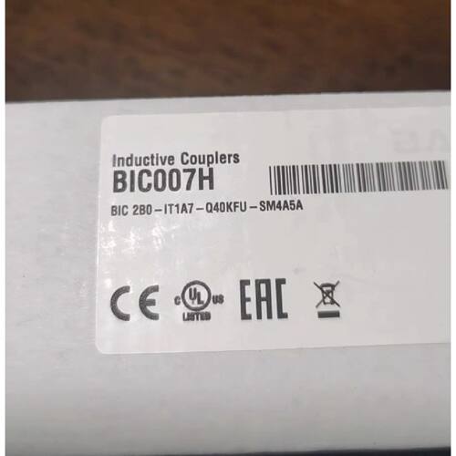 议价巴鲁夫耦合器BIC007H原装全新现货