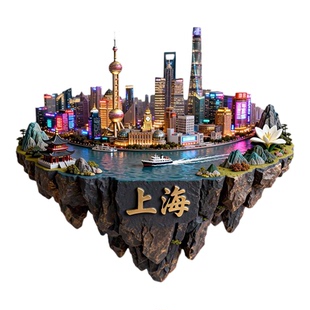 深圳城市建筑模型金属冰箱贴3D立体装饰品创意地标中国城市纪念品