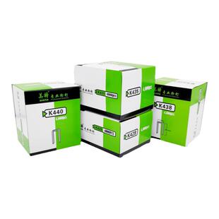 美特码钉K4钉425K码钉气动枪钉门型钉木工装修U型钉438K码钉枪钉