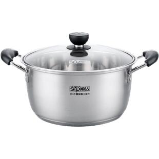 顺达304食品级不锈钢复底汤锅加厚煮锅煮粥不沾锅加厚小奶锅 正品