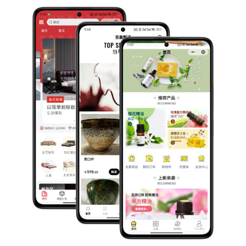微信小程序定制作多商户门店预约二三级分销社区团购商城购物系统