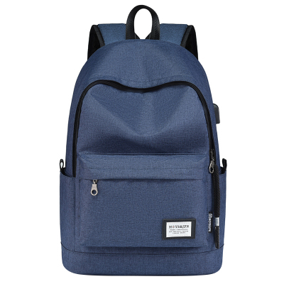 商务大容量16寸笔记本双肩背包