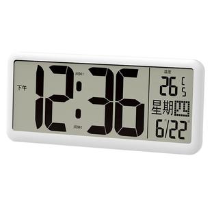 智能万年历电子时钟挂墙钟表挂钟客厅2025新款桌面数字闹钟摆台式