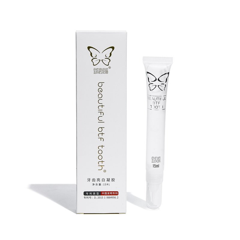 碧缇福官方正品皓齿美白剂家庭装牙齿亮白美牙过氧化脲冷光仪凝胶