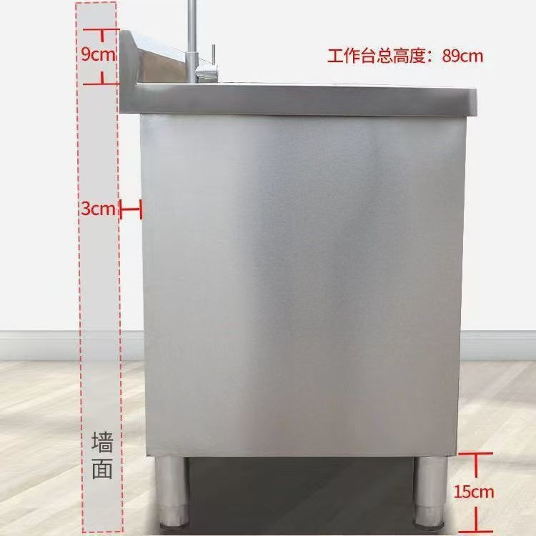 水果切台奶茶店杀鱼台小吃商用工作台带水池带垃圾孔推拉门不锈钢