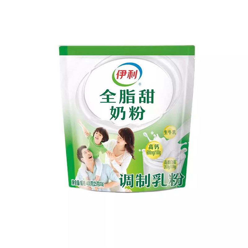 伊利全脂甜奶粉400g全家早餐奶粉