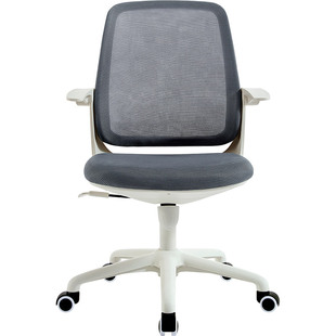 林氏木业电脑椅学生宿舍学习椅林氏办公室椅子旋转升降椅林氏家居