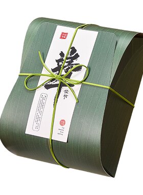 端午节粽子礼盒手提礼品盒礼袋