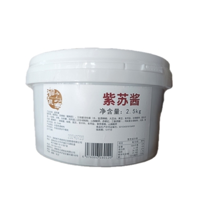 湖南长沙紫苏牛蛙复合酱料