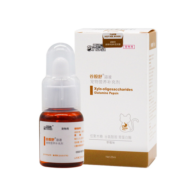 爱纳它克痢肽谷胺舒犬猫通用