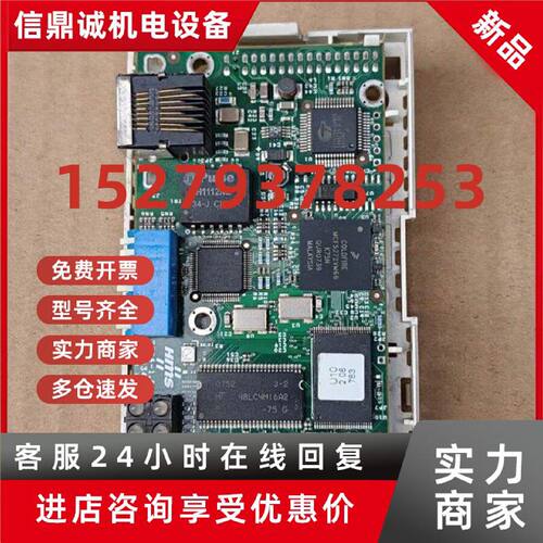 议价全新ABB变频器以太网通讯模块RETA-01现货议价