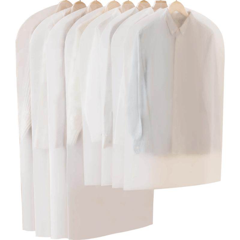 衣服防尘罩挂式家用透明收纳挂衣袋套衣物大衣外套西服羽绒服袋子