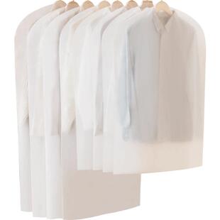 衣服防尘罩挂式家用透明收纳挂衣袋套衣物大衣外套西服羽绒服袋子