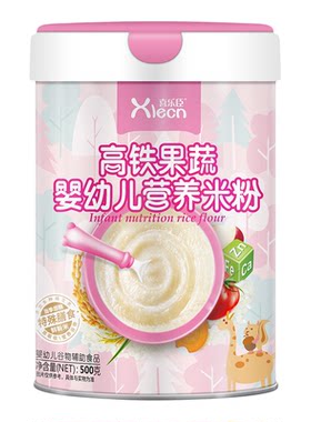 拍1发3罐米粉婴儿二价铁高铁米糊