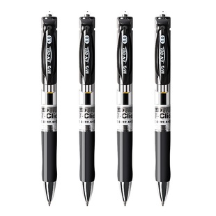 晨光粗头中性笔1.0mm黑色按动子弹头练字专用大笔画签字笔大容量学生用K35碳素黑粗笔杆商务办公用加粗签名笔