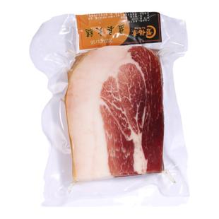 磐福景盘县火腿自然风干2年以上无骨火腿生快