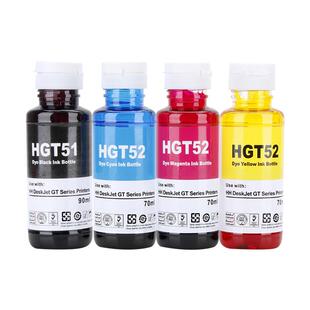 适用惠普GT51/52墨水GT5810 5820 Tank411 311 410 310 419 418 319 318 519 511 516 518 531 539连供打印机