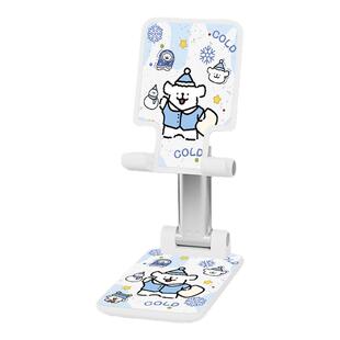 imobile线条小狗手机支架卡通桌面直播专用新款ipad平板电脑支架可折叠伸缩自拍上网课追剧神器通用便携双杆