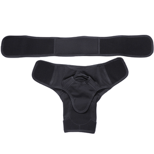 SIGMAX肩部固定带日本进口肩托中风偏瘫肩膀骨折炎症半脱位肩带