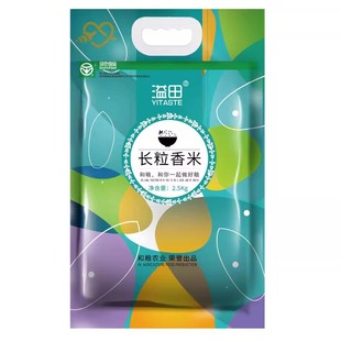 和粮溢田大米长粒香东北大米5斤10斤香米新米糙米粳米粥非五常区