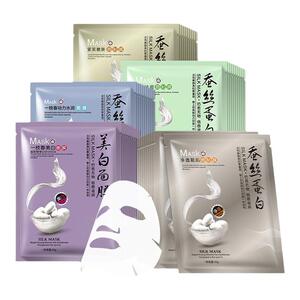 一枝春蚕丝蛋白美白面膜贴补水保湿控油淡斑去黄男女美白官方正品