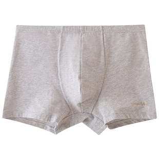 PROMAN豪门3条装男士50支棉四角内裤宽松大码青少年精梳棉平角裤