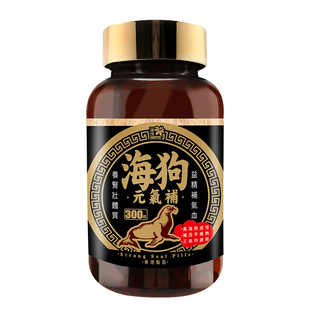 【自营】乐道NOTO海狗元气补丸港版300粒香港进口正品男性补能