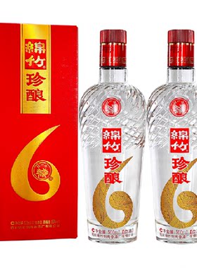 剑南春52度浓香白酒500ml×2瓶