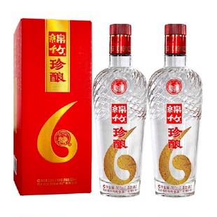 剑南春52度绵竹珍酿(6)500ml×2瓶白酒粮食酒